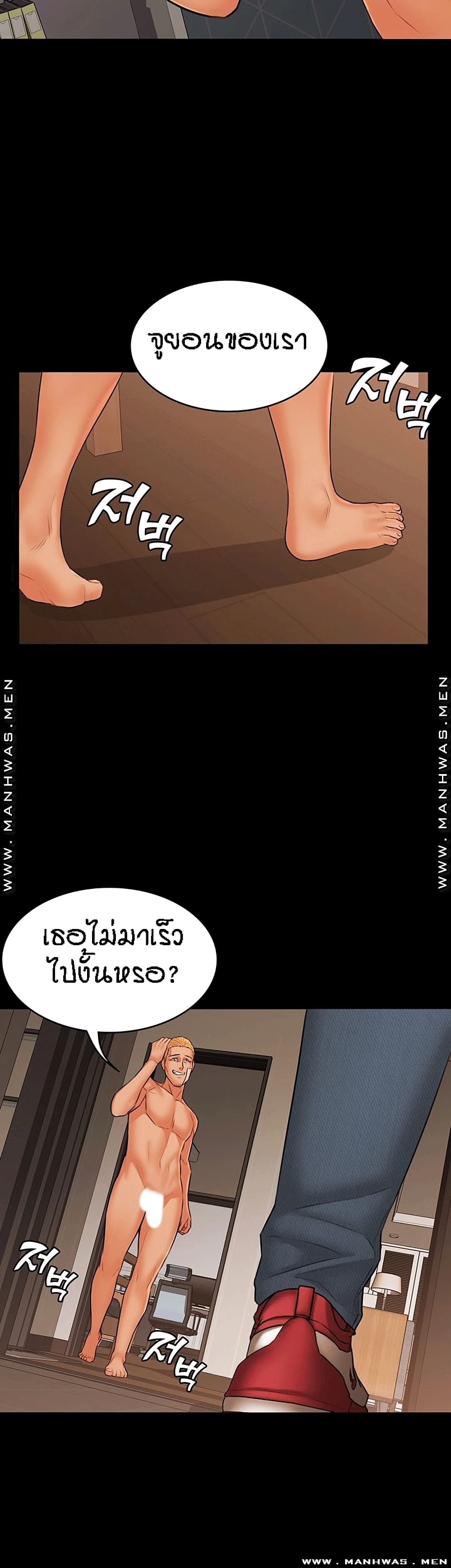 Two Household 35-35