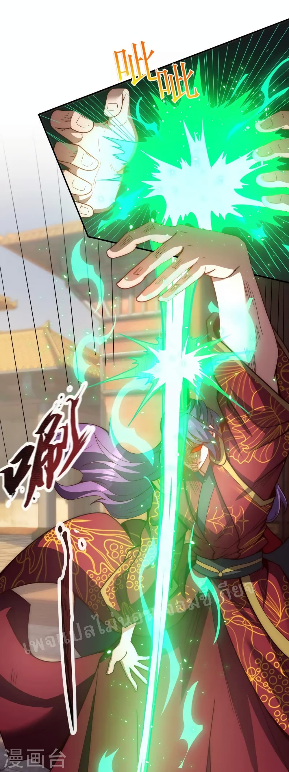 Returning to take revenge of the God Demon King 3-3