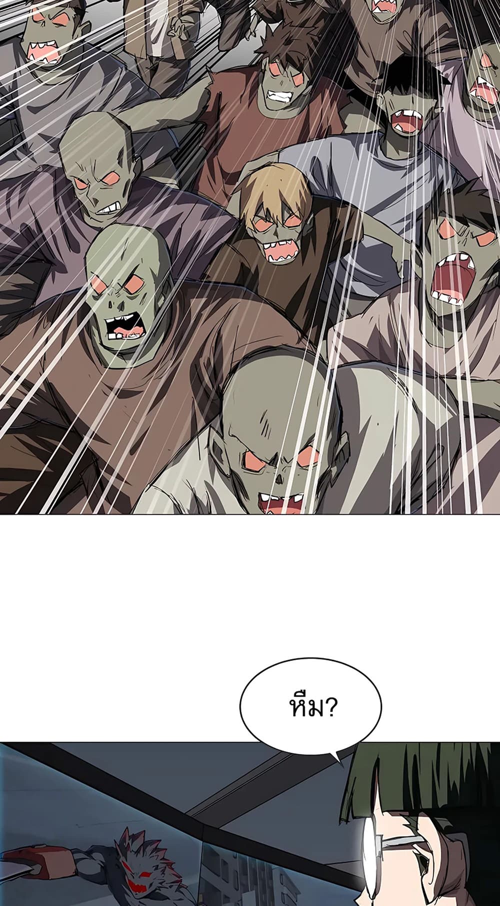 Mr. Zombie 18-18