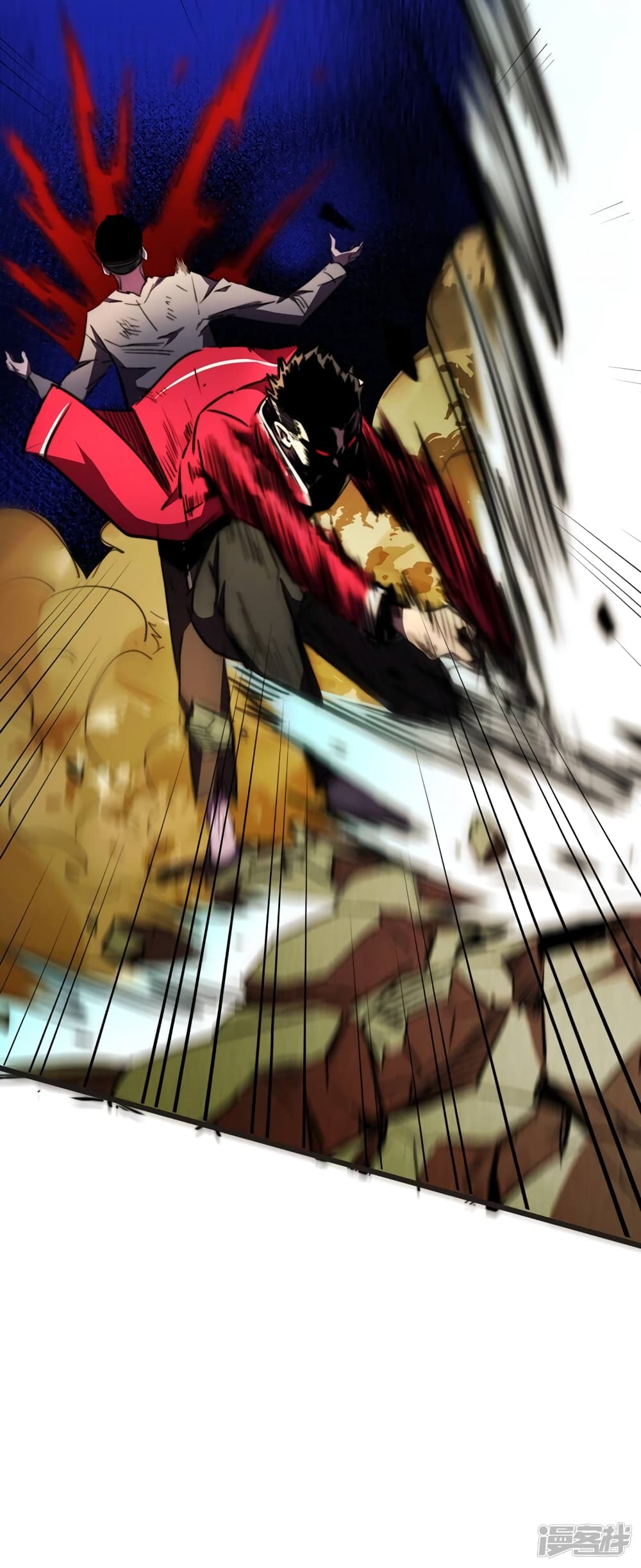 The Last Hero 27-27