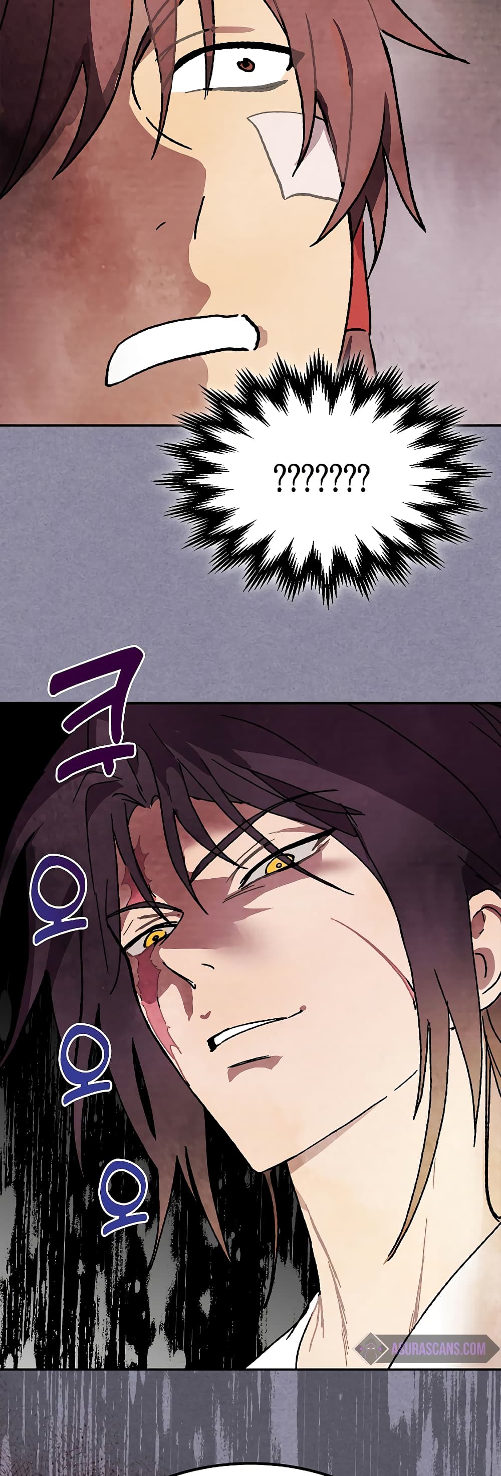 Chronicles Of The Martial God's Return 7-7