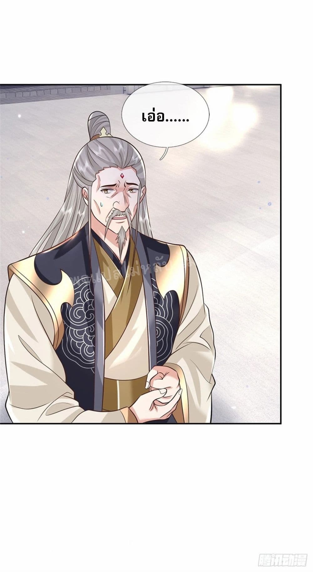 Royal God of War, Rising Dragon ราชันย์เทพยุทธ์มังกรผงาดฟ้า 148-148