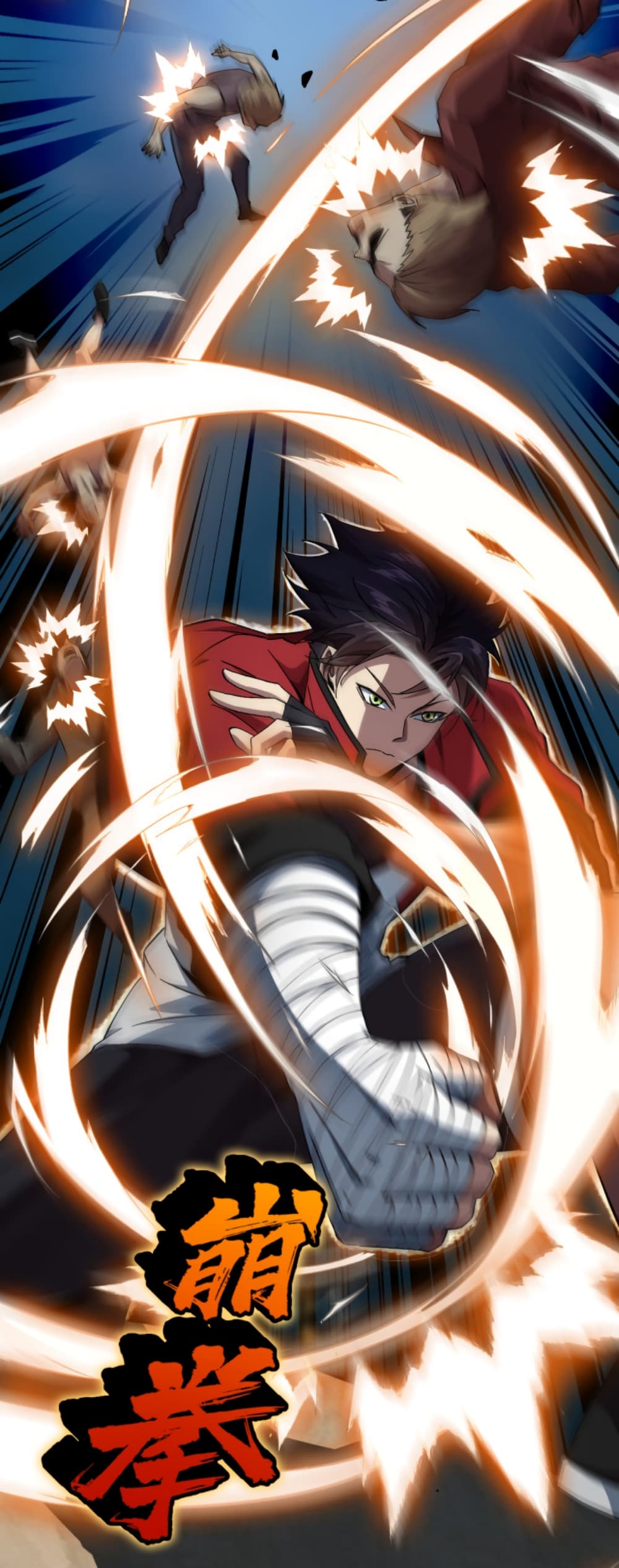 I will Destroy them all with One Punch! 2-2