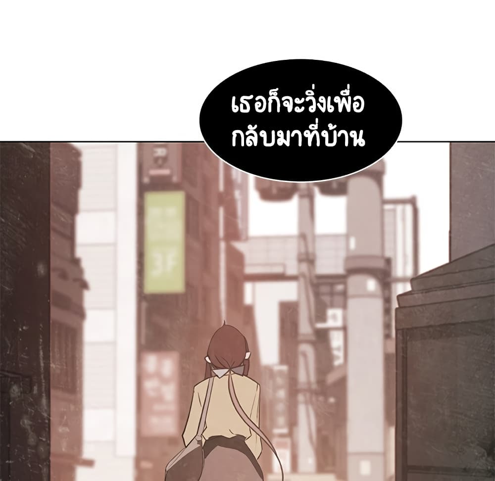 Fallen Flower 13-13