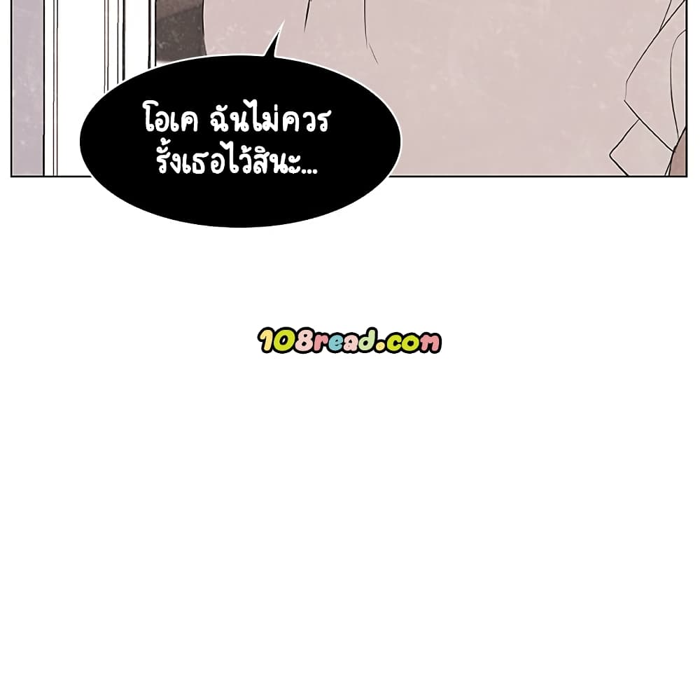 Fallen Flower 9-9