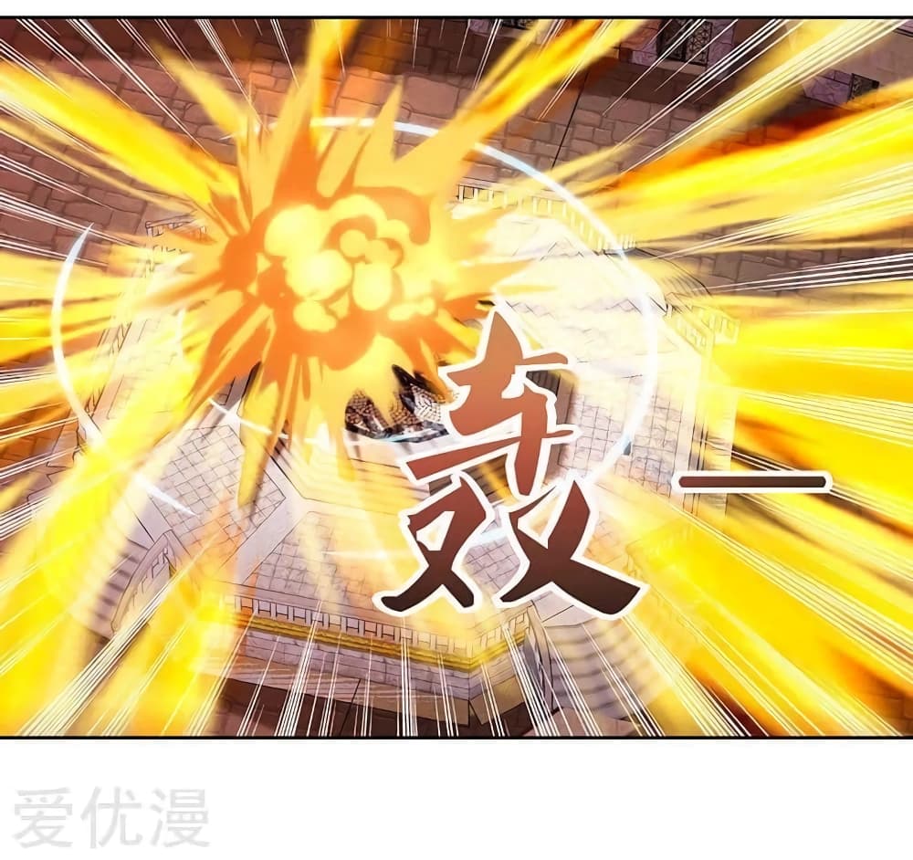 Strongest Leveling 89-89