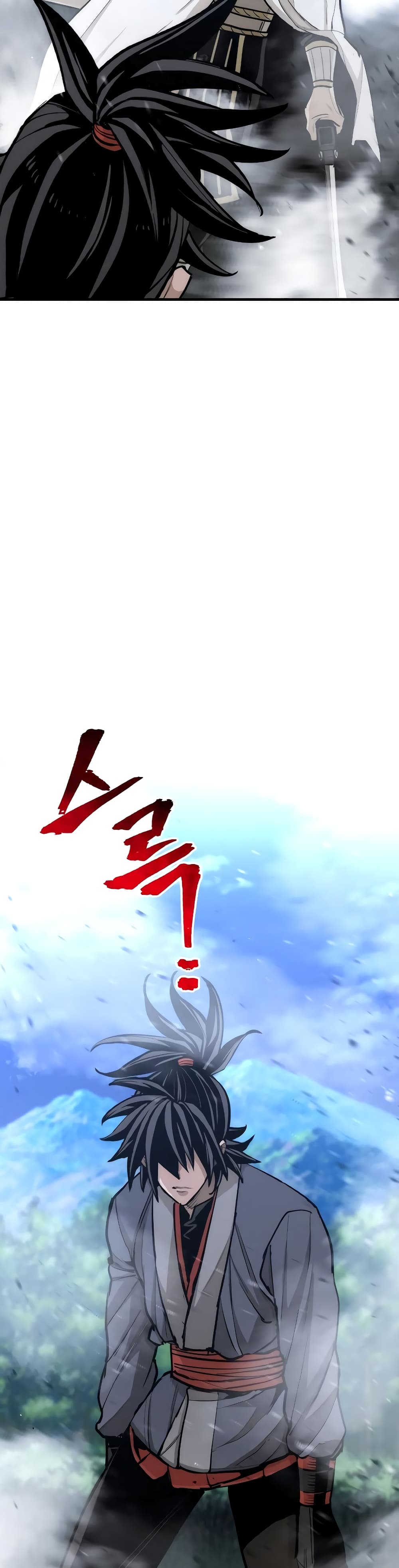 Heavenly Demon Cultivation Simulation 44-44