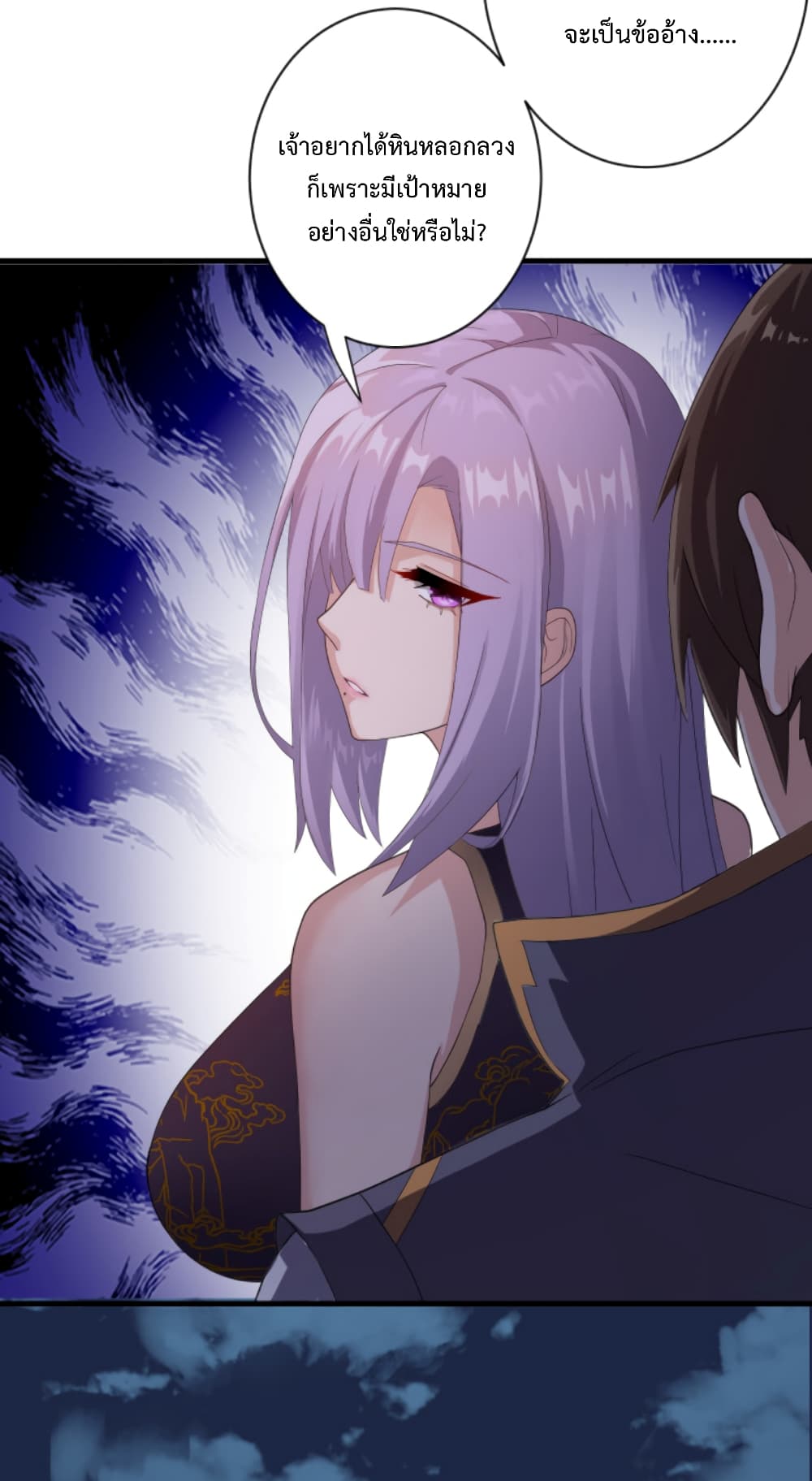Become Immortal with Gacha 10-10