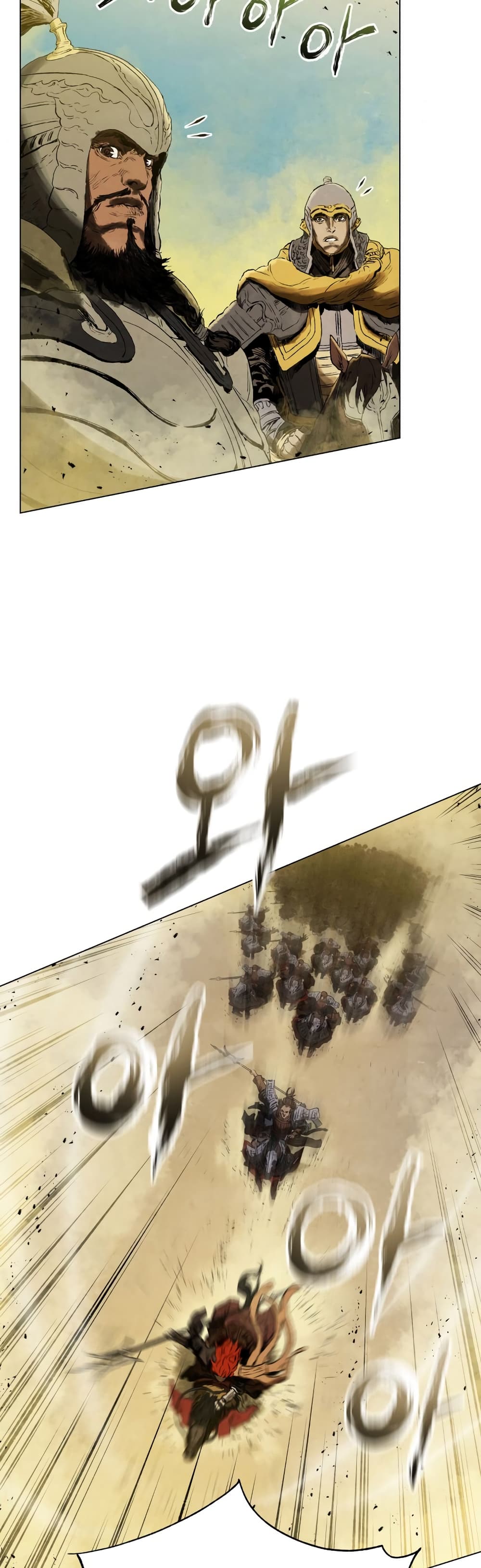 Three Kingdoms: Lu Bu's Legacy 61-61