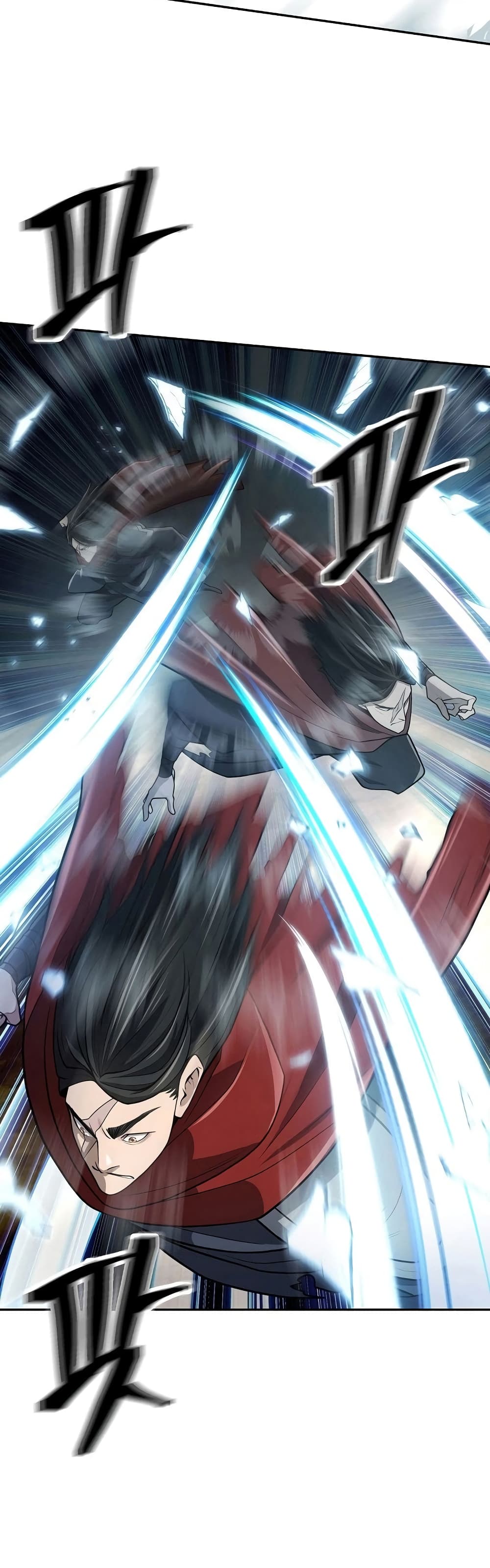 Sword Demon Island 10-10