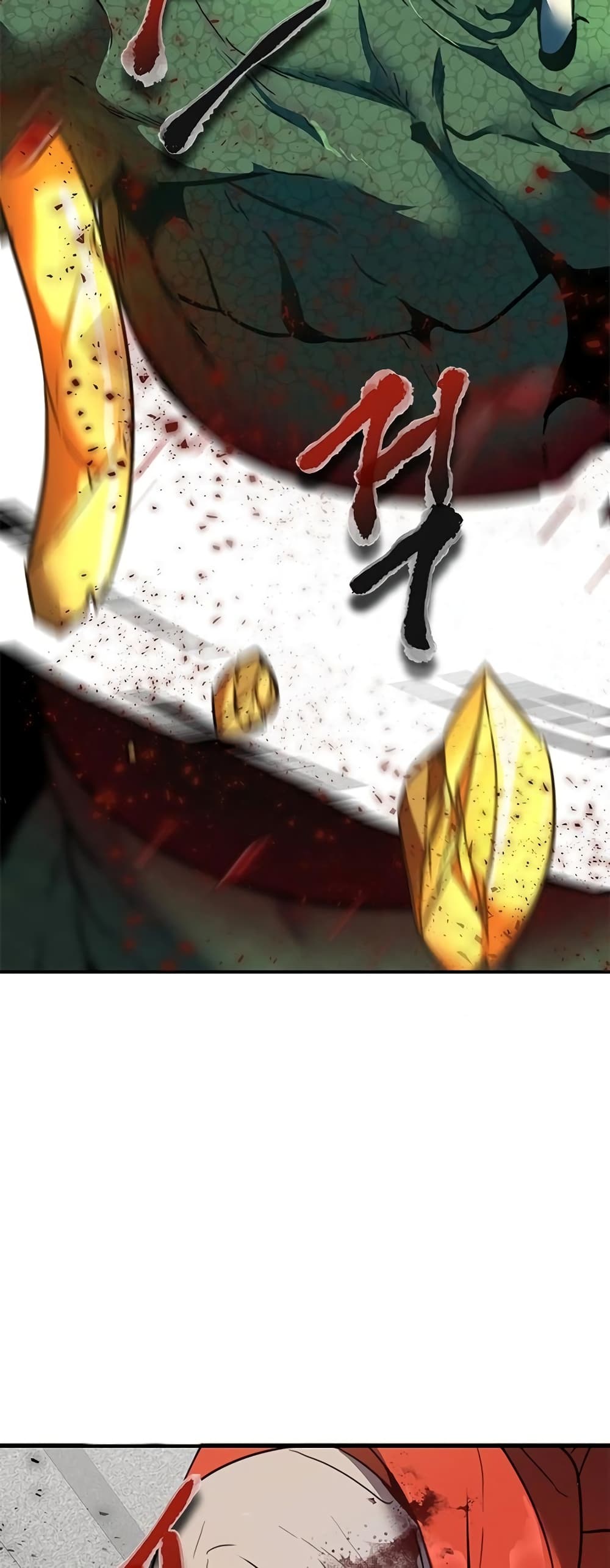 Legendary Ranker’s Comeback 2-2