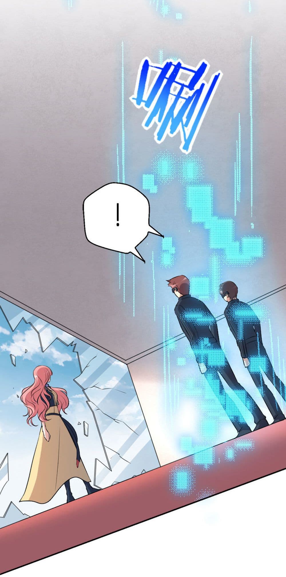 I Will Die If Agree Confession 21-21