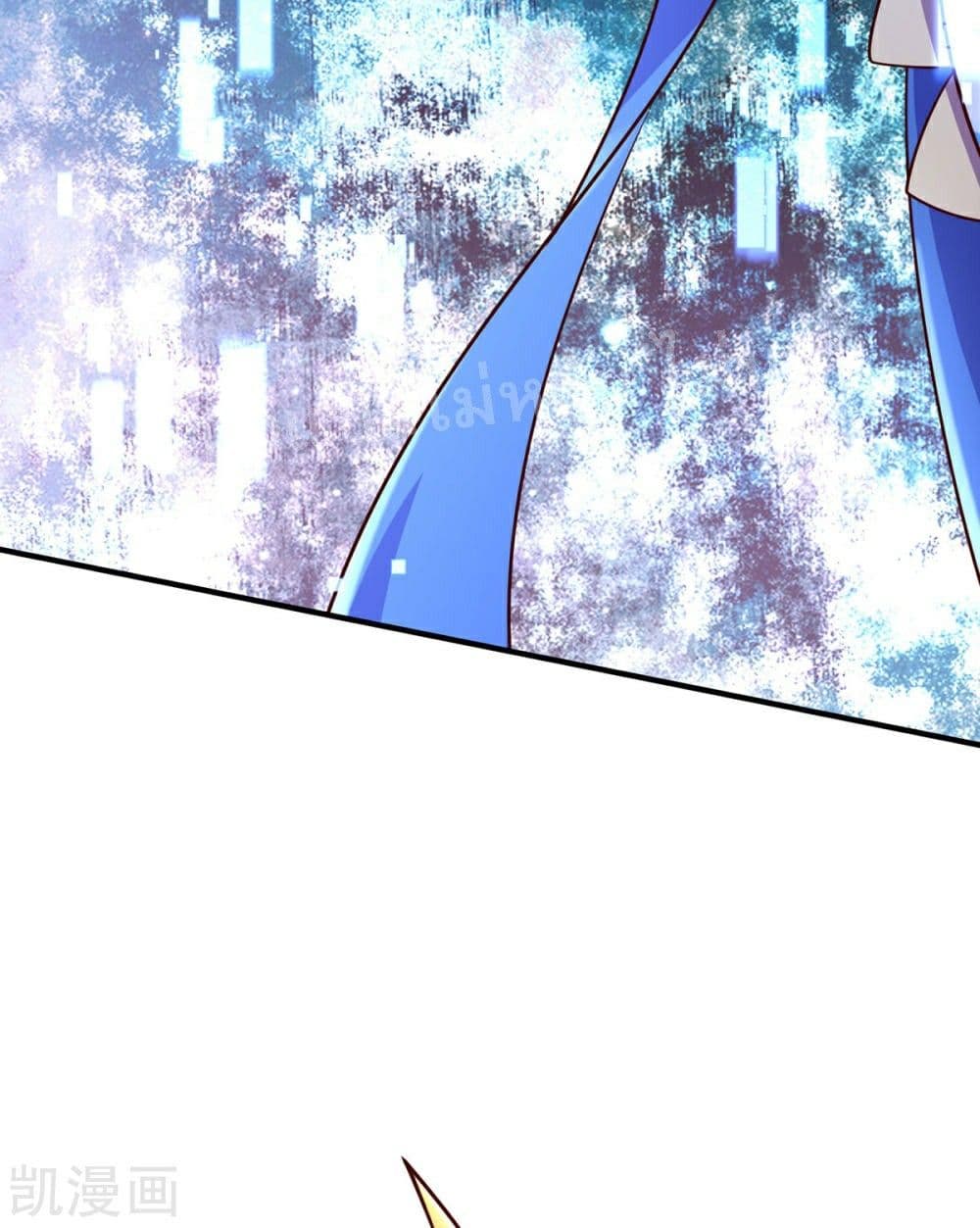 Ultimate Demon King System สุดยอดระบบเจ้าราชันย์ปีศาจ 62-62