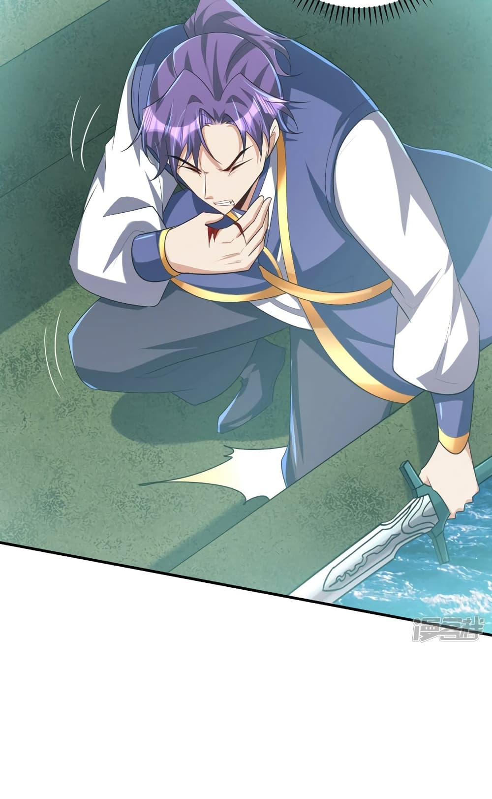 Rise of The Demon King รุ่งอรุณแห่งราชาปีศาจ 295-295