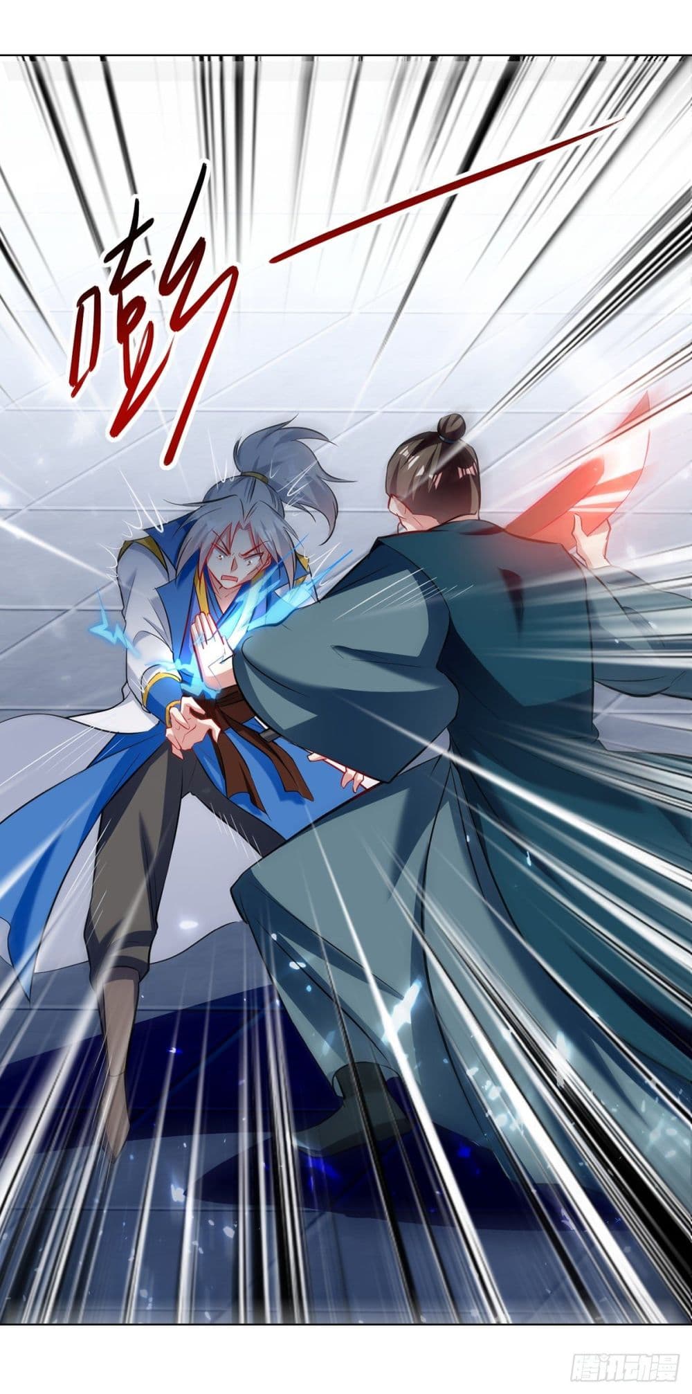 Emperor LingTian จักรพรรดิหลิงเทียน 137-137
