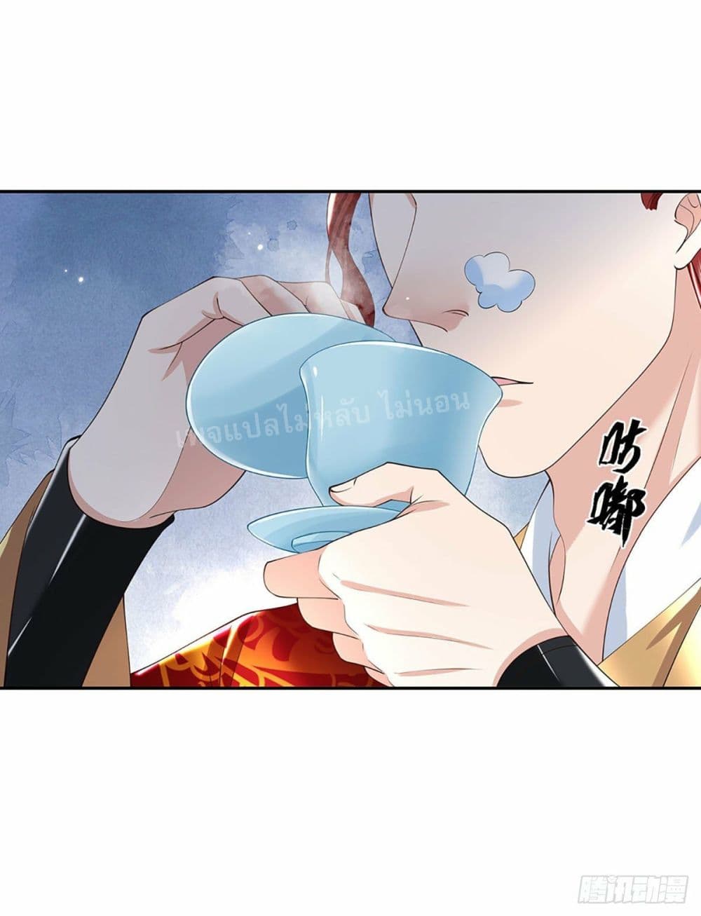 Royal God of War, Rising Dragon ราชันย์เทพยุทธ์มังกรผงาดฟ้า 140-140