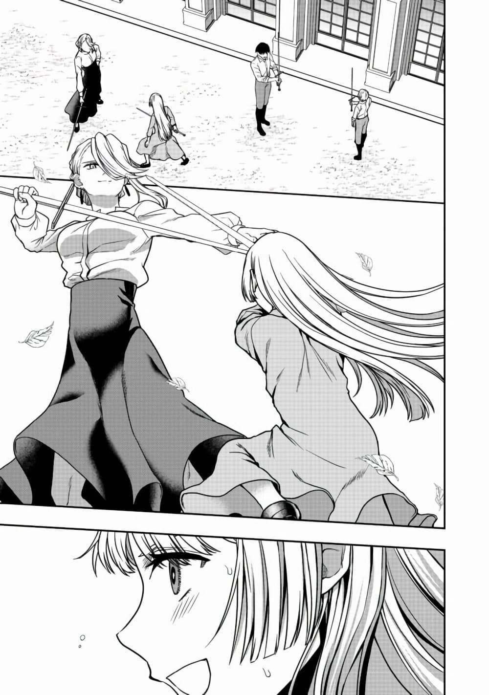 Sword, Tiara and High Heels ดาบ รัดเกล้า และรองเท้าส้นสูง 6-6