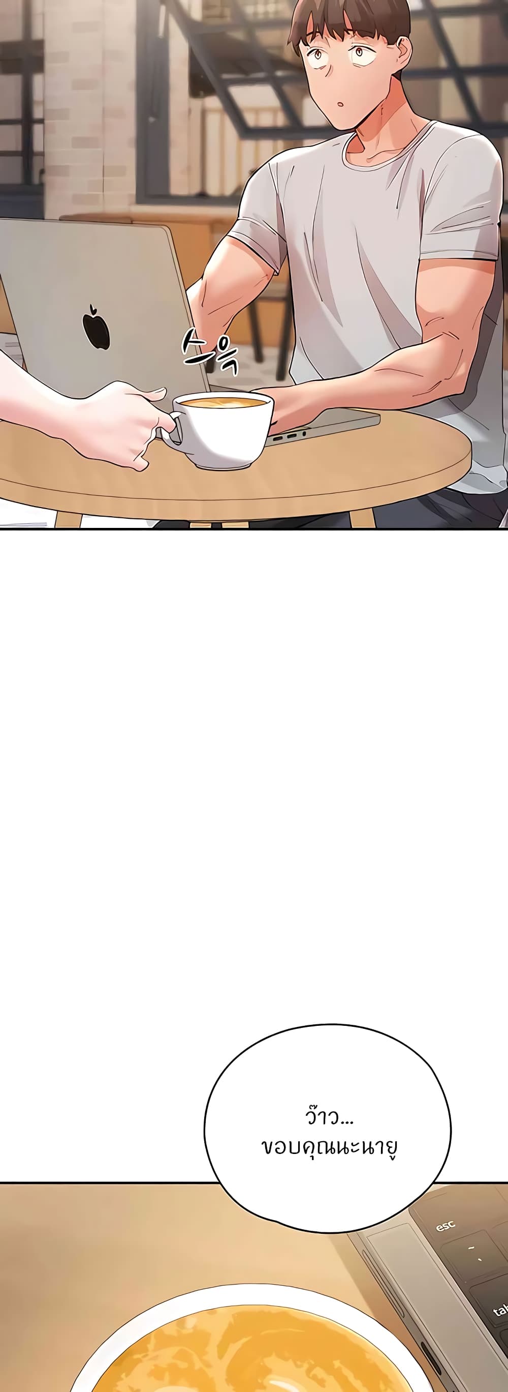 Living With Two Busty Women 37-ตอนจบ