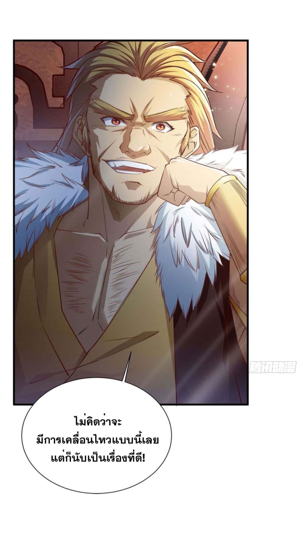 Solve the Crisis of Heaven 3-3