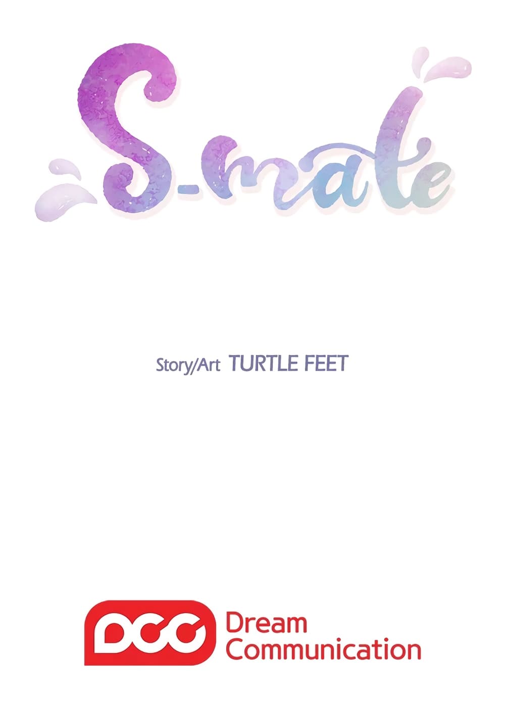 S-Mate 17-17