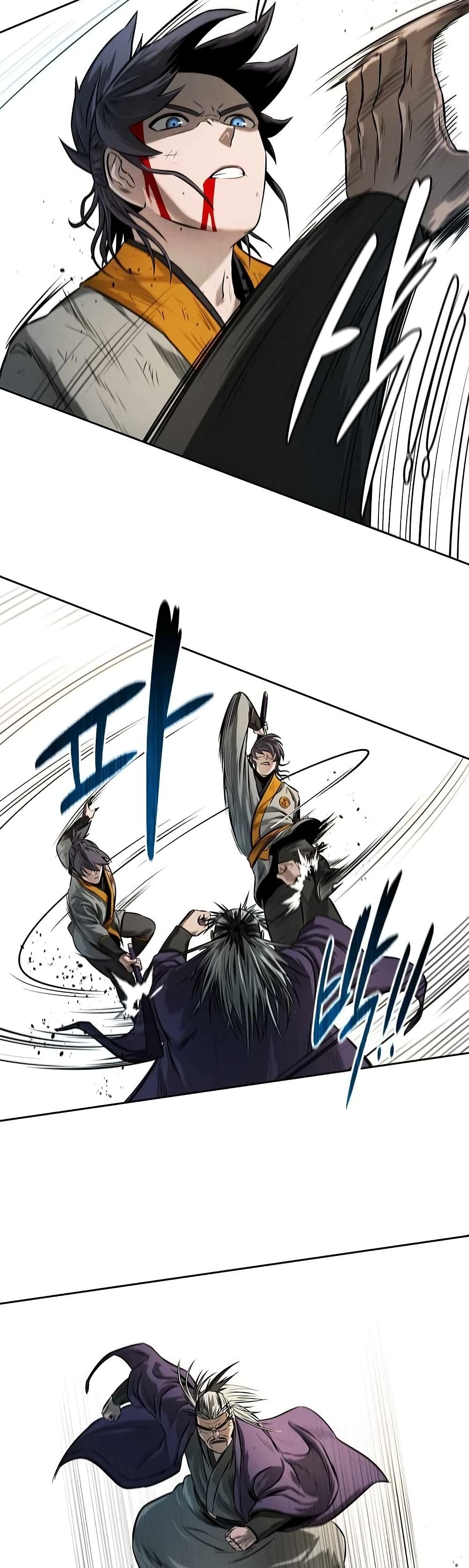 Moon-Shadow Sword Emperor 15-15