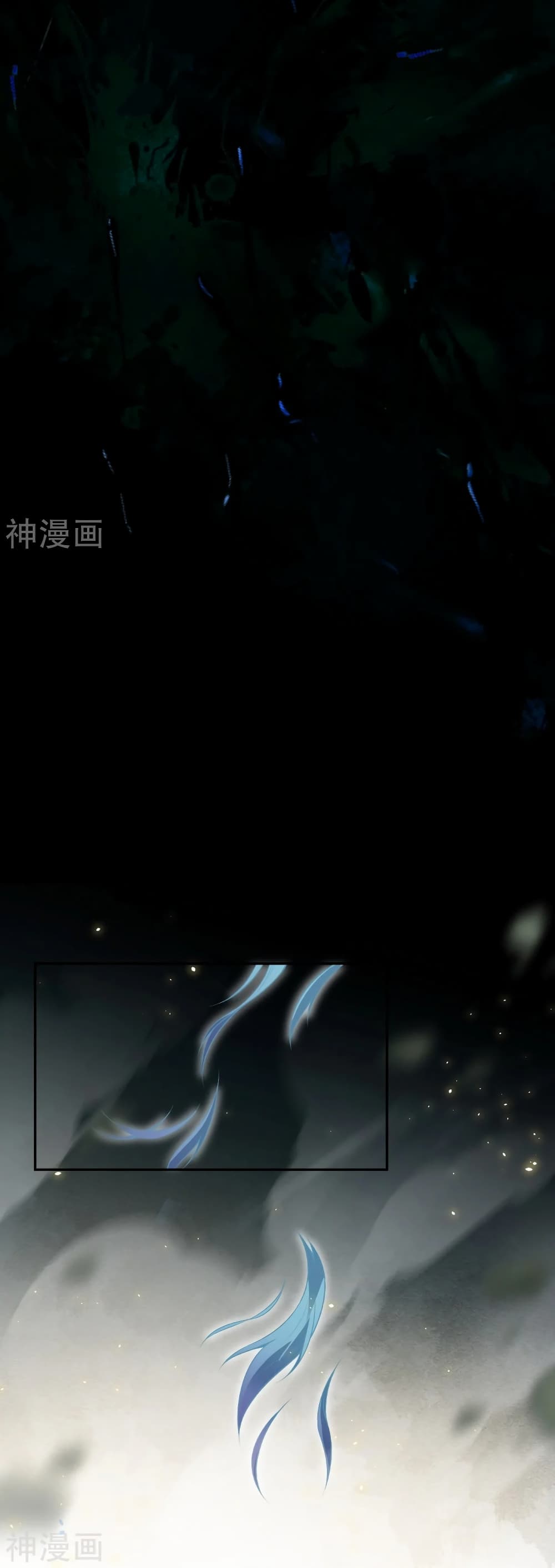 Against the Gods อสูรพลิกฟ้า 492-492