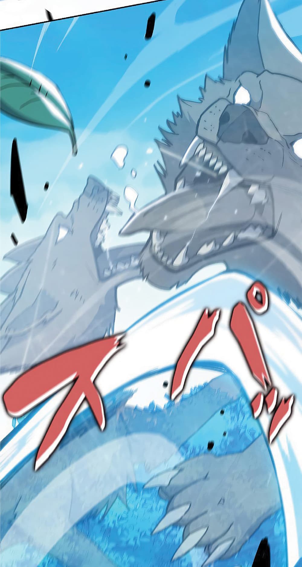 Duke Pendragon: Master of the White Dragon 10-10
