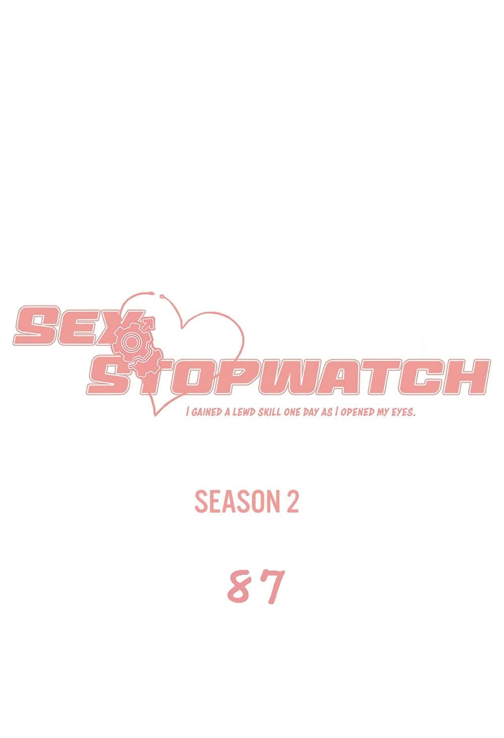 Sex-stop Watch 87-87