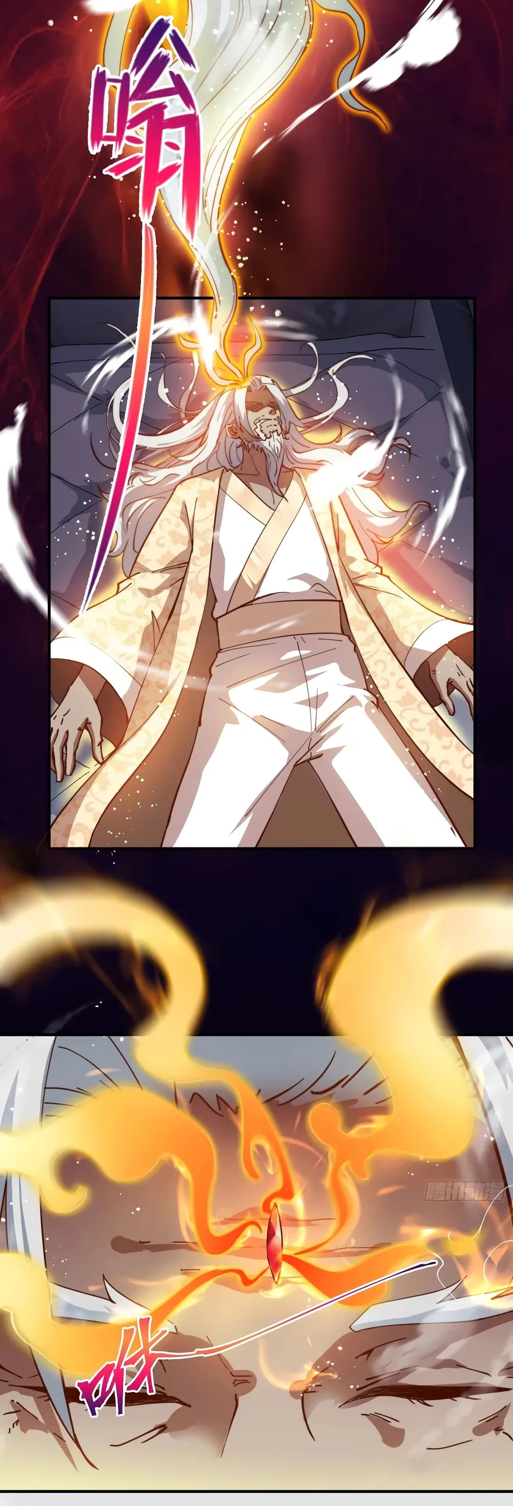 When The System Opens After The Age Of 100 1-1
