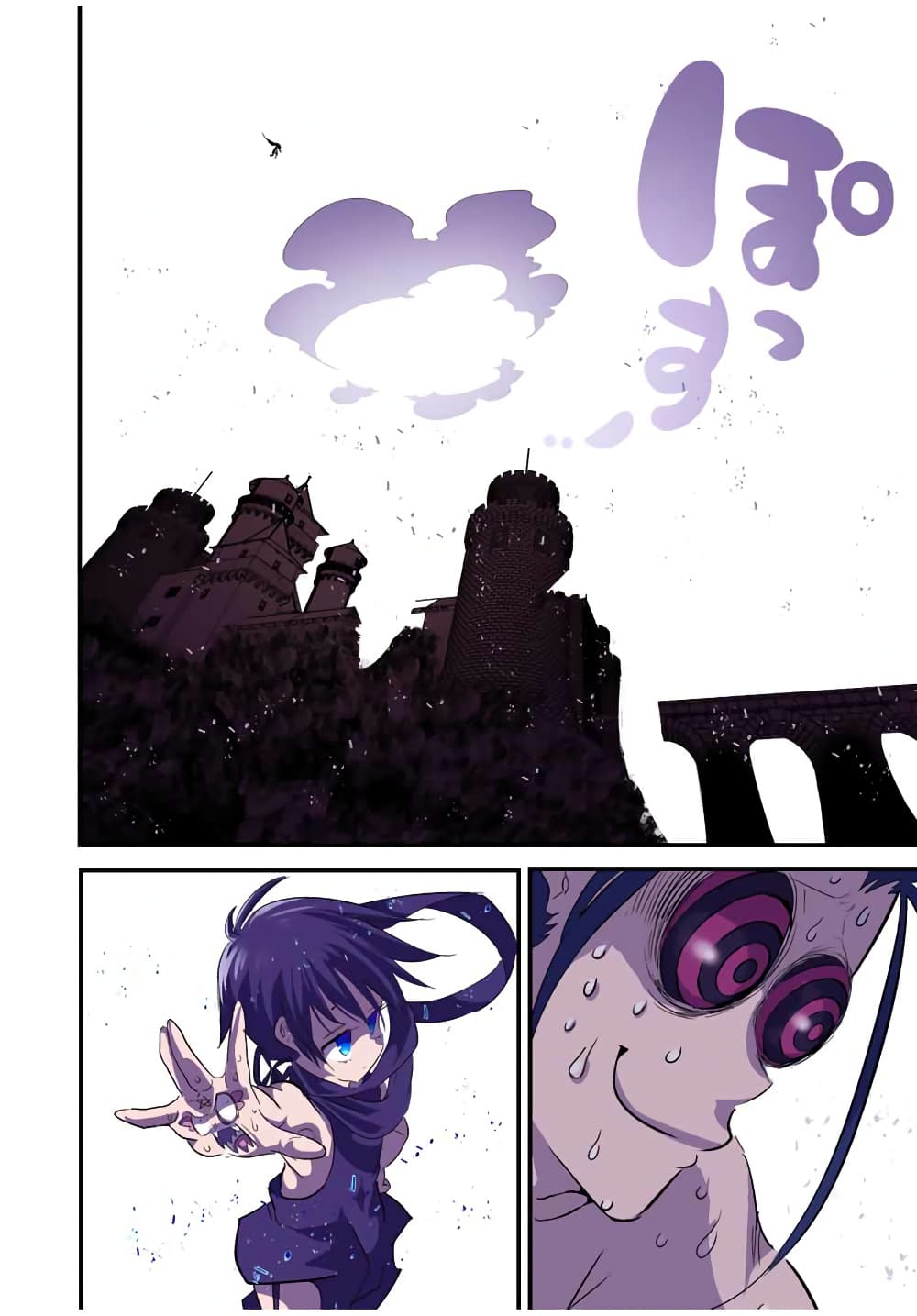 Tensei Shitara dai Nana Ouji dattanode, Kimamani Majutsu o Kiwamemasu 38-38