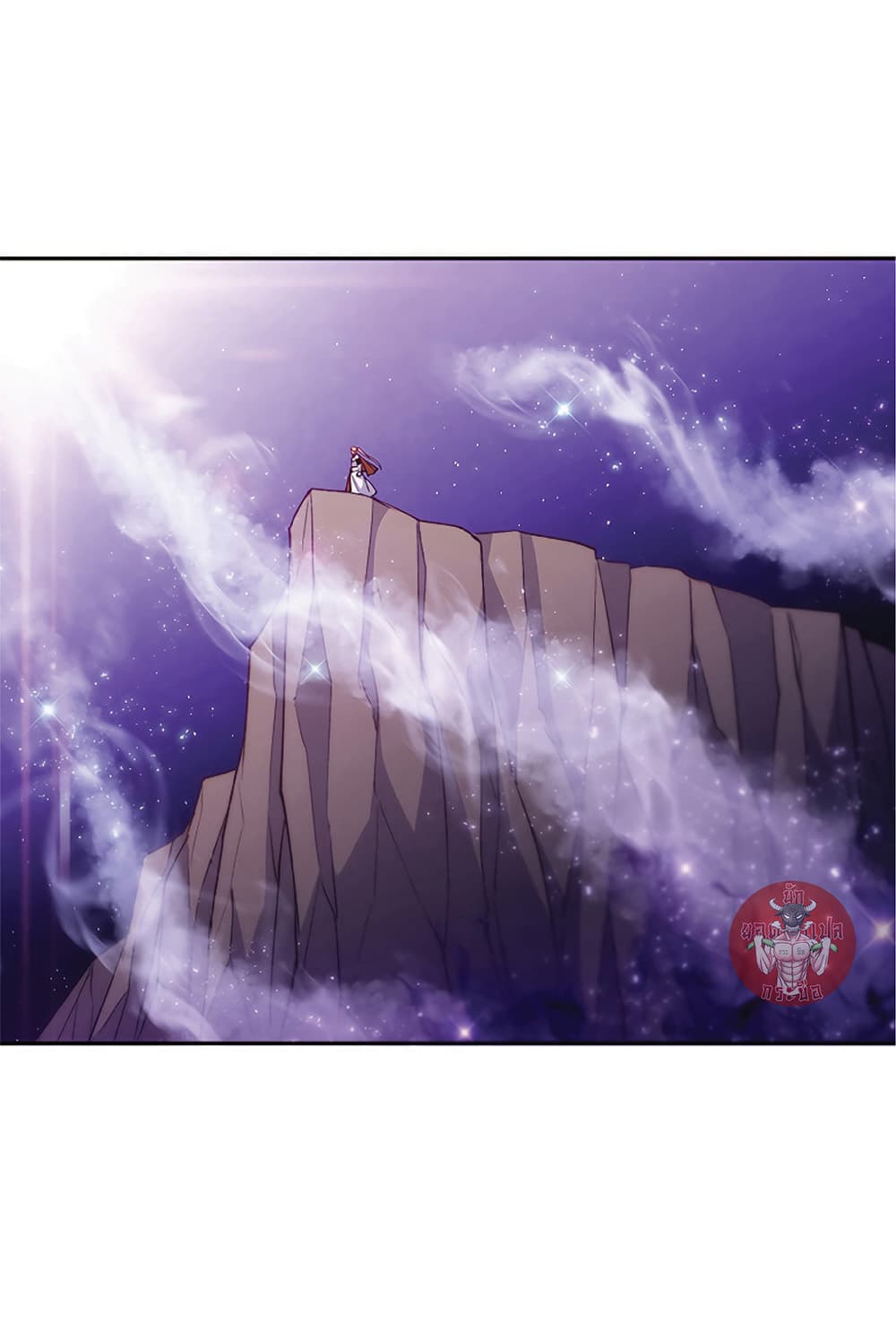 Duke Pendragon: Master of the White Dragon 24-24