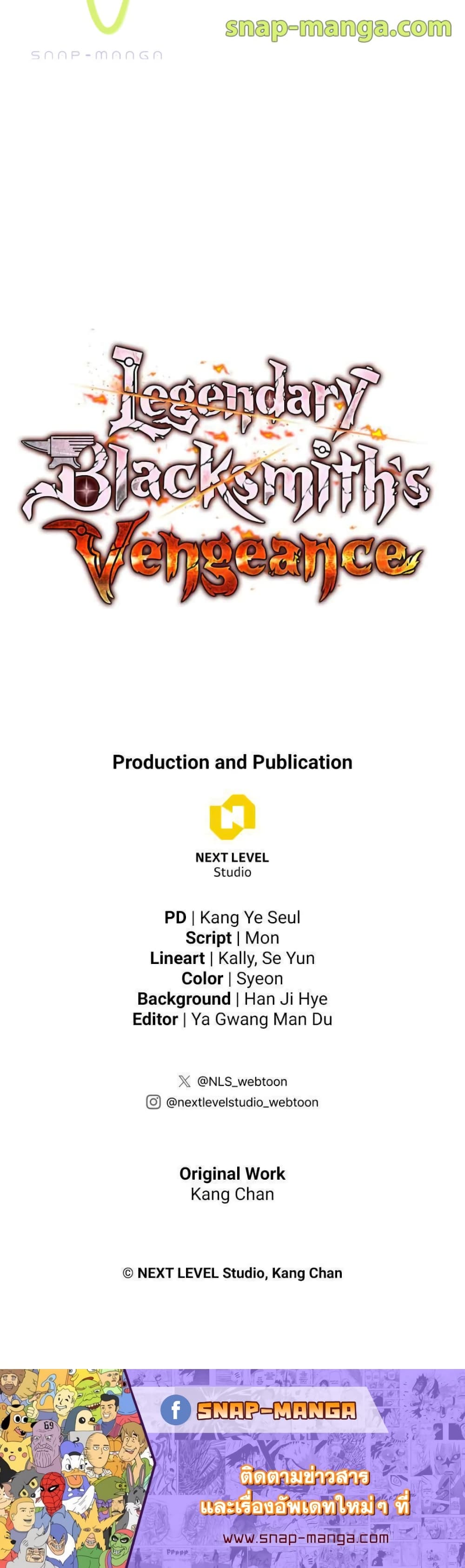 Legendary Blacksmith’s Vengeance 28-28