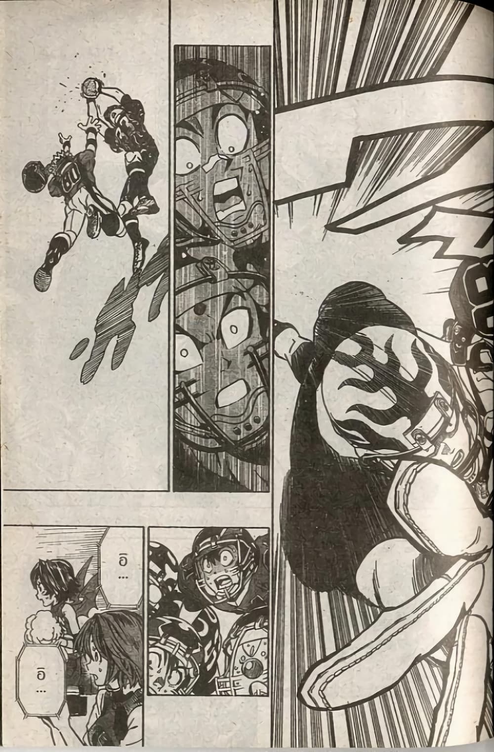 Eyeshield 21 174-174
