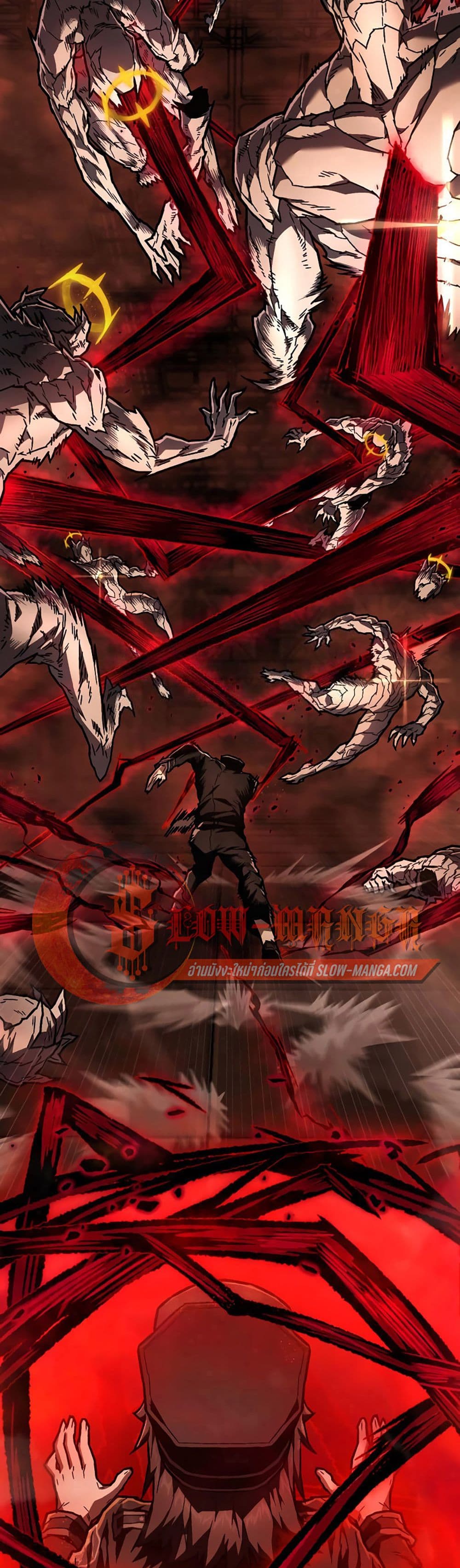 Executioner 8-8