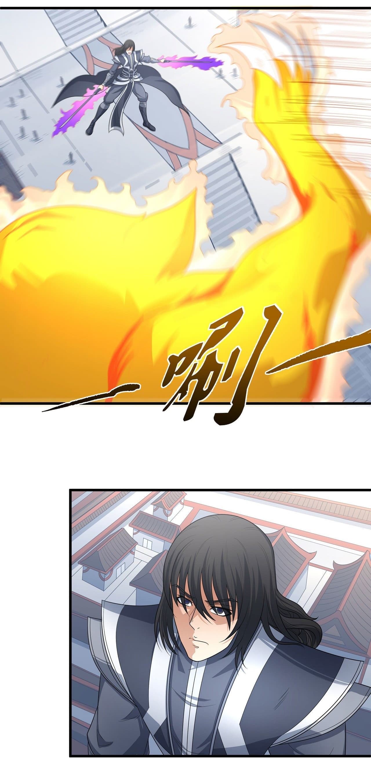 God of Martial Arts 515-515