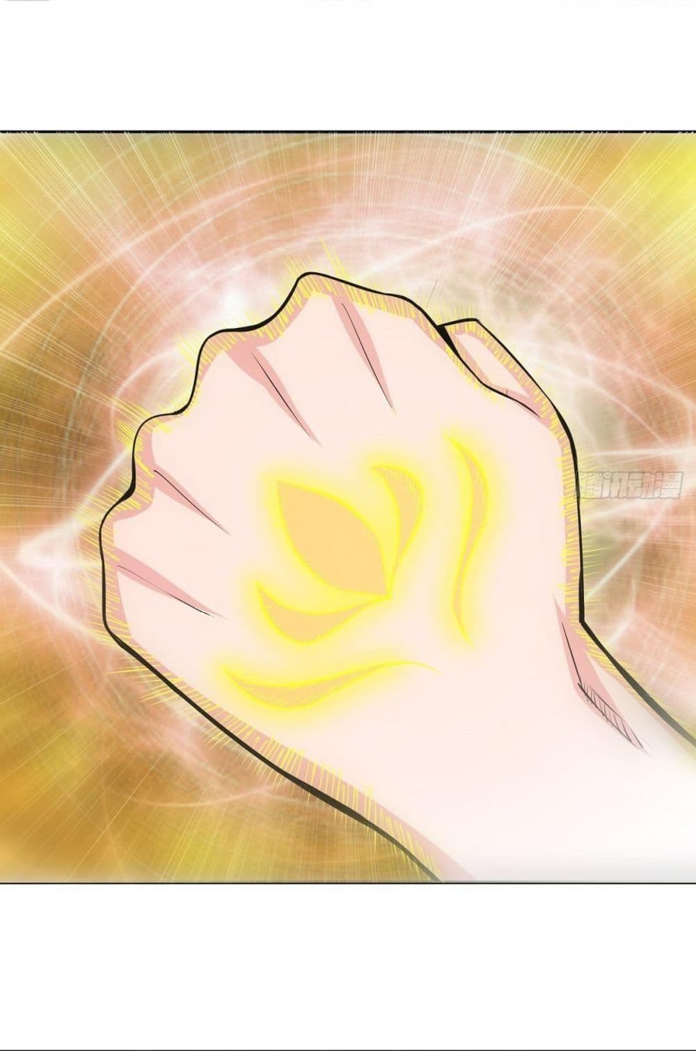 Awaken Sect Leader 1-1