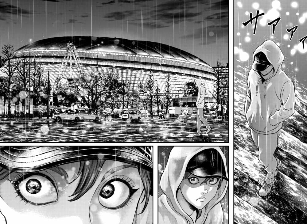 Yuenchi - Baki Gaiden 4-4