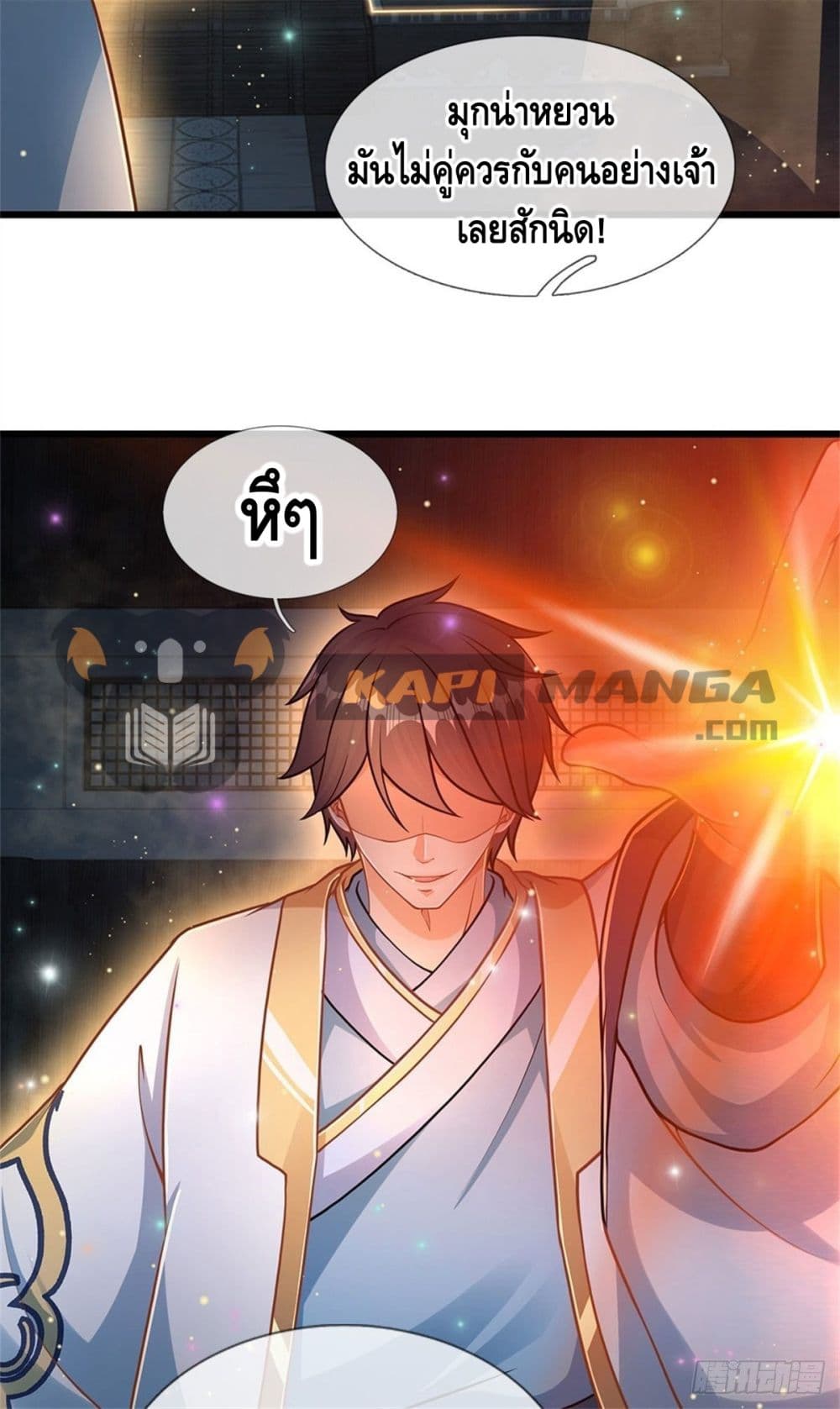 Opening to Supreme Dantian 36-36