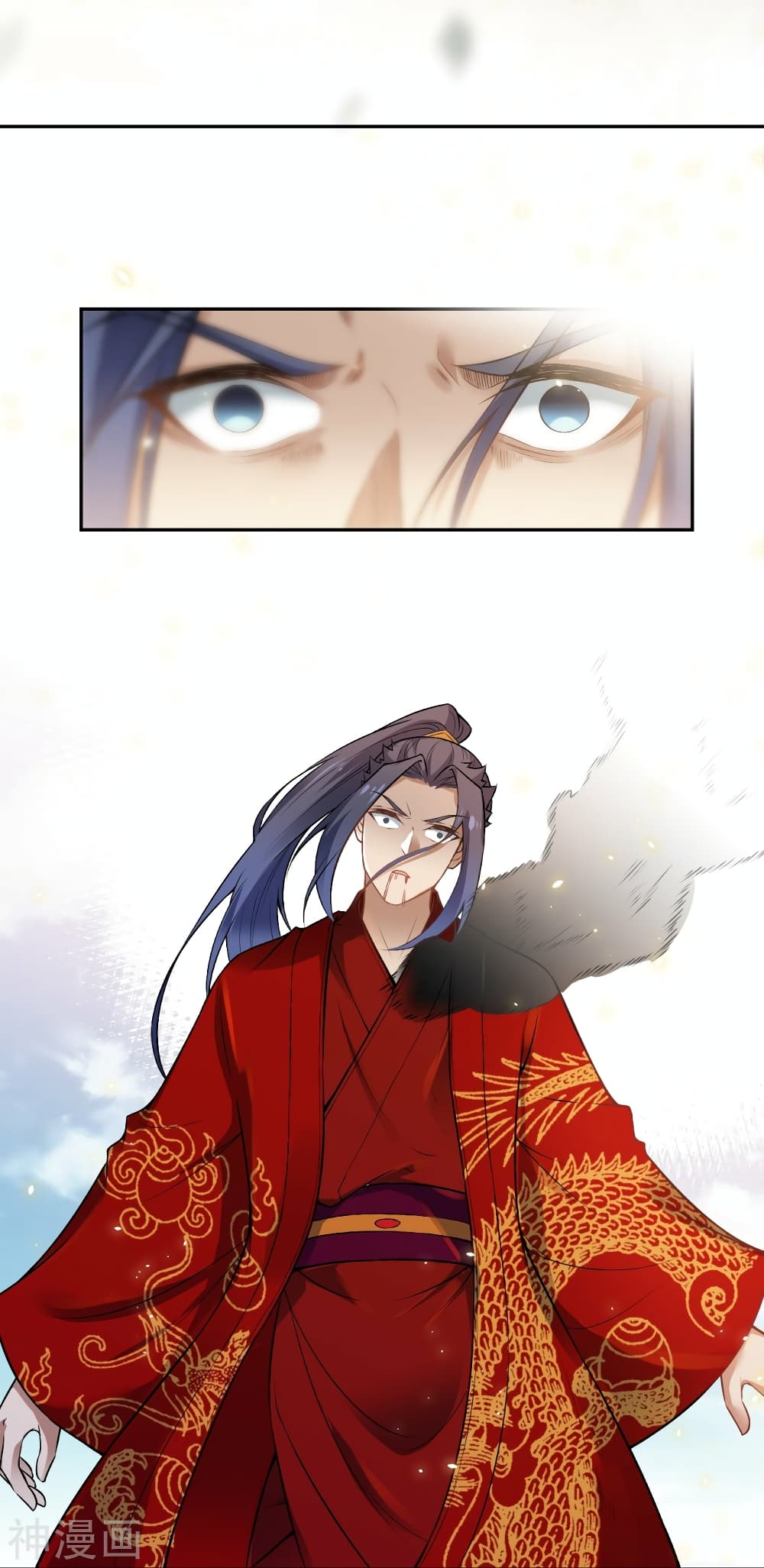 Against the Gods อสูรพลิกฟ้า 492-492