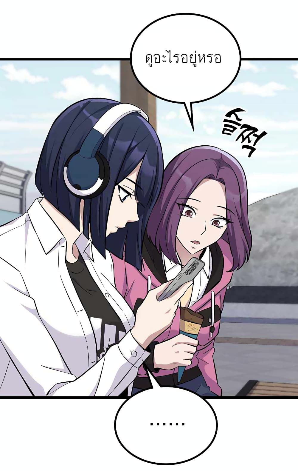 Ganzi Monster 6-6