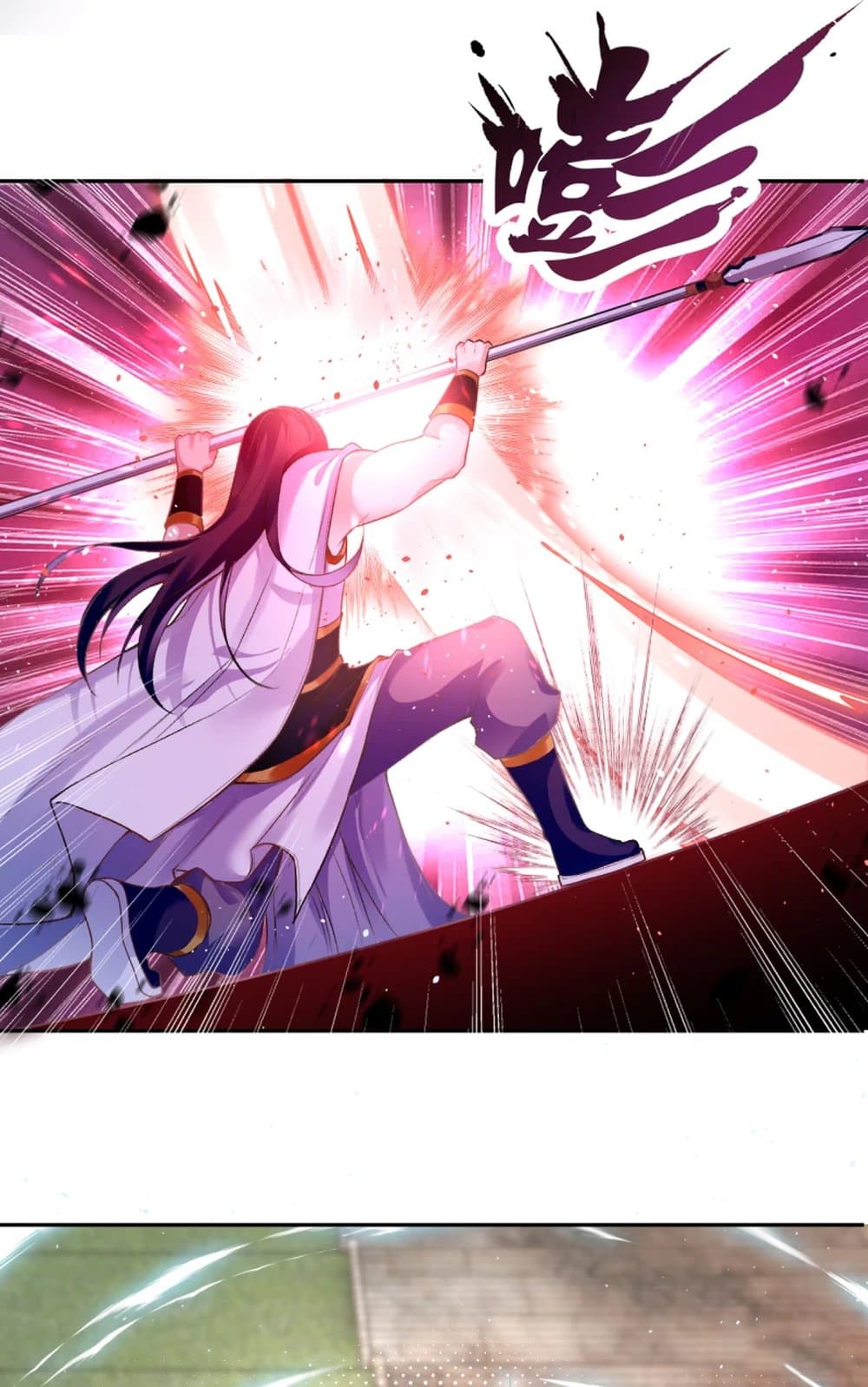 Against the Gods อสูรพลิกฟ้า 352-352