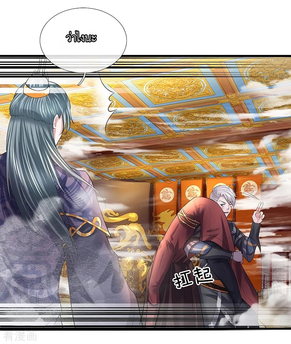 Shula Sword 60-60