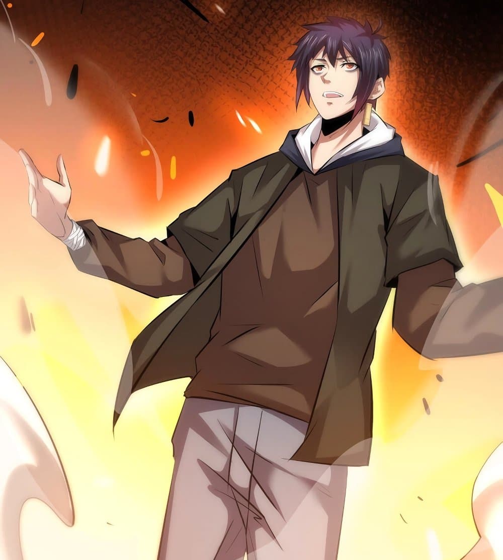 The Strongest Abandon Son of God in The City บุตรแห่งพระเจ้าผู้ถูกทอดทิ้งสุดแกร่งแห่งนคร 29-29