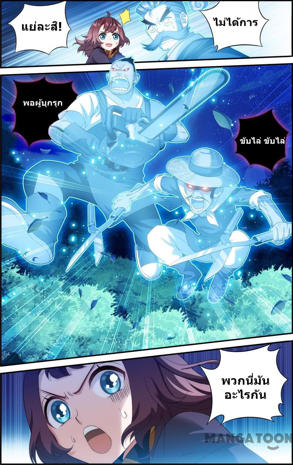 The Hero 34-34