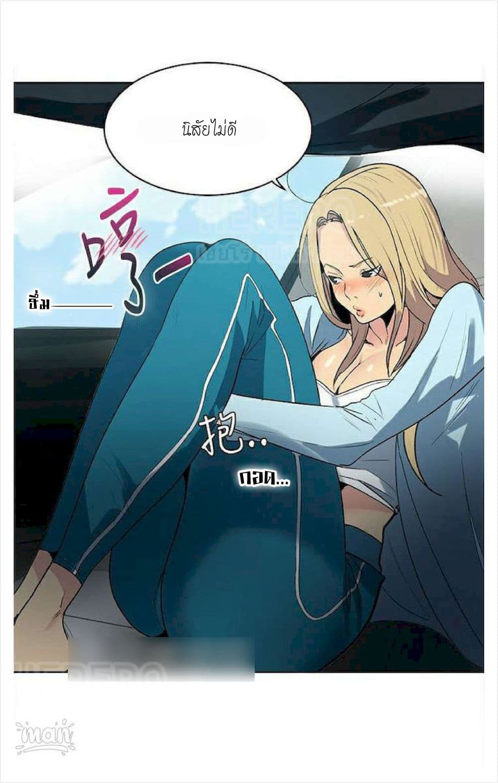 PC Goddess Room 39-39
