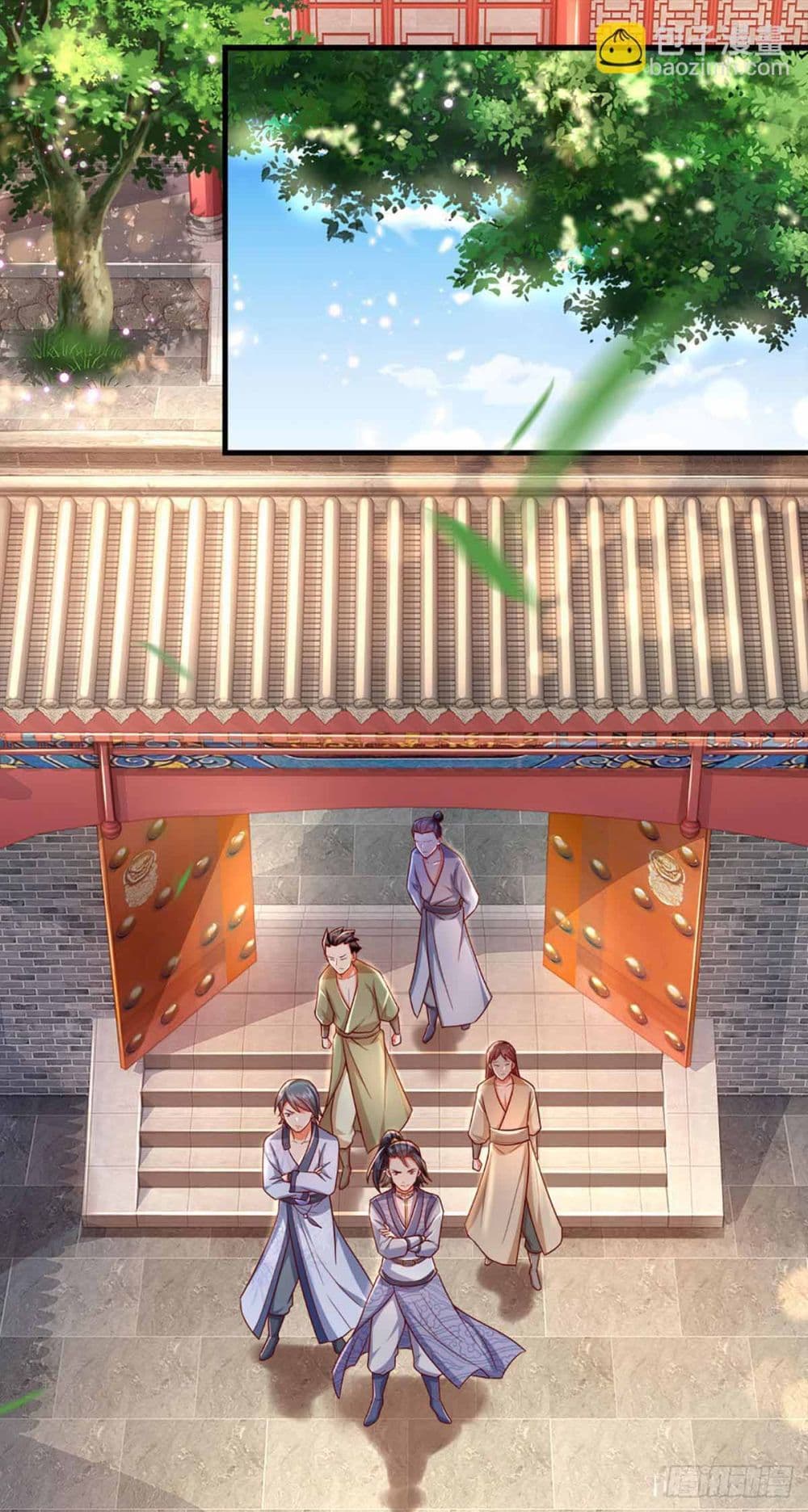 Immortal Cultivation With Pills Paid by Cash Will Only Lead to Immortality ยอดยุทธมารโอสถ 10-10