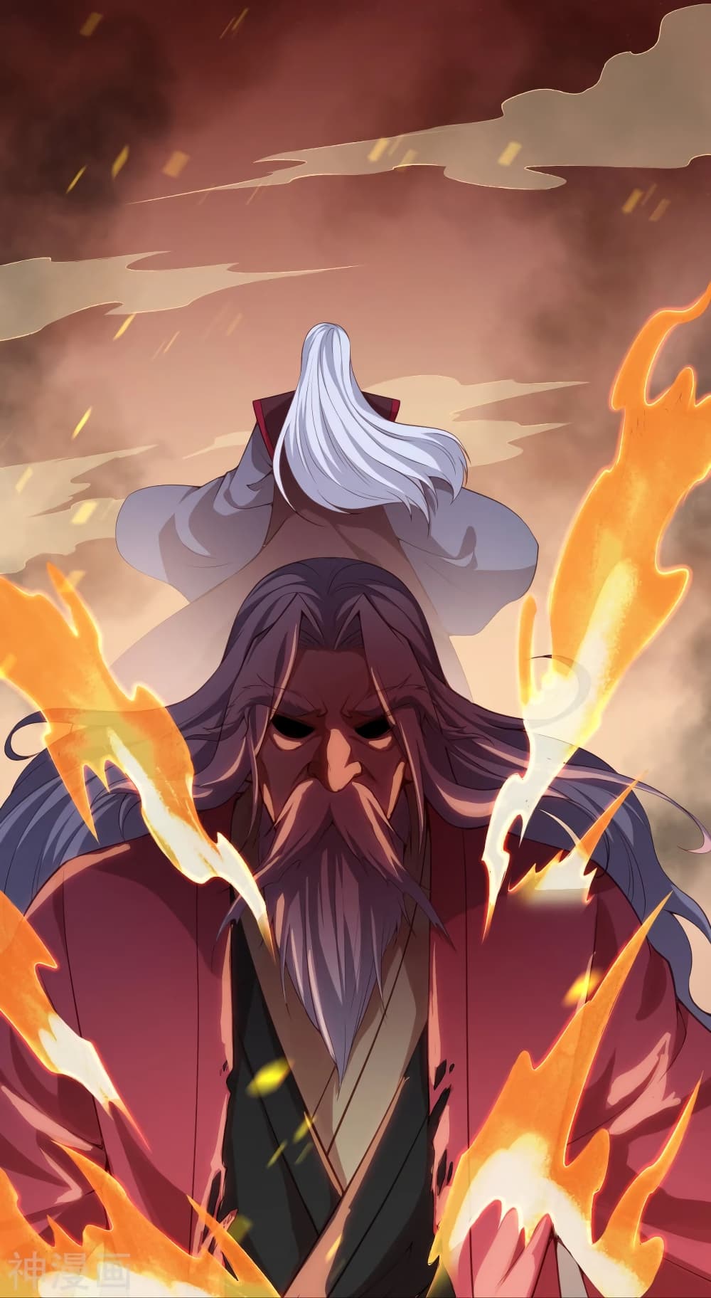 Against the Gods อสูรพลิกฟ้า 495-495