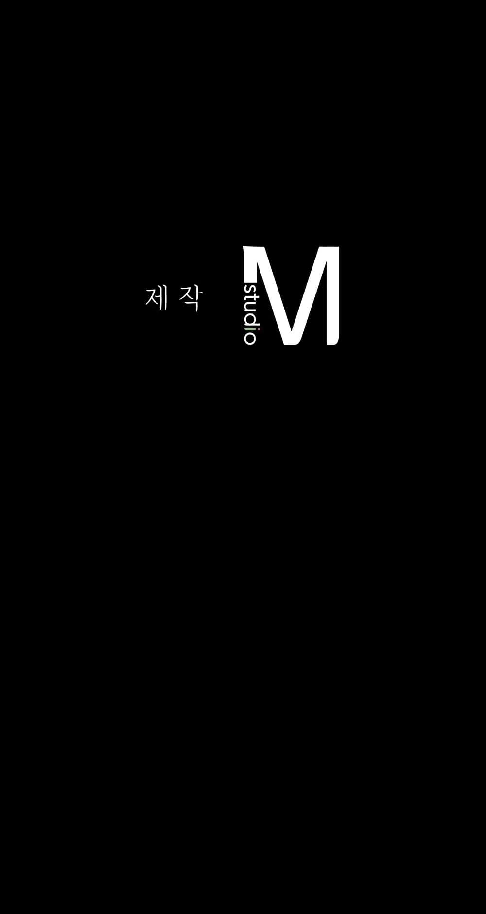 Madam 5-5