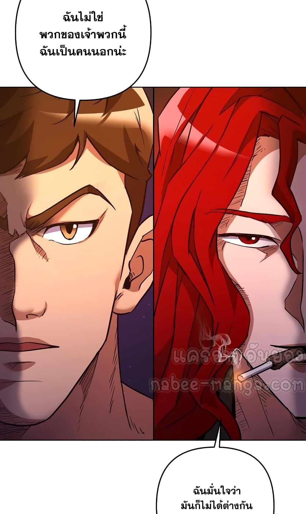 Surviving in an Action Manhwa 3-3