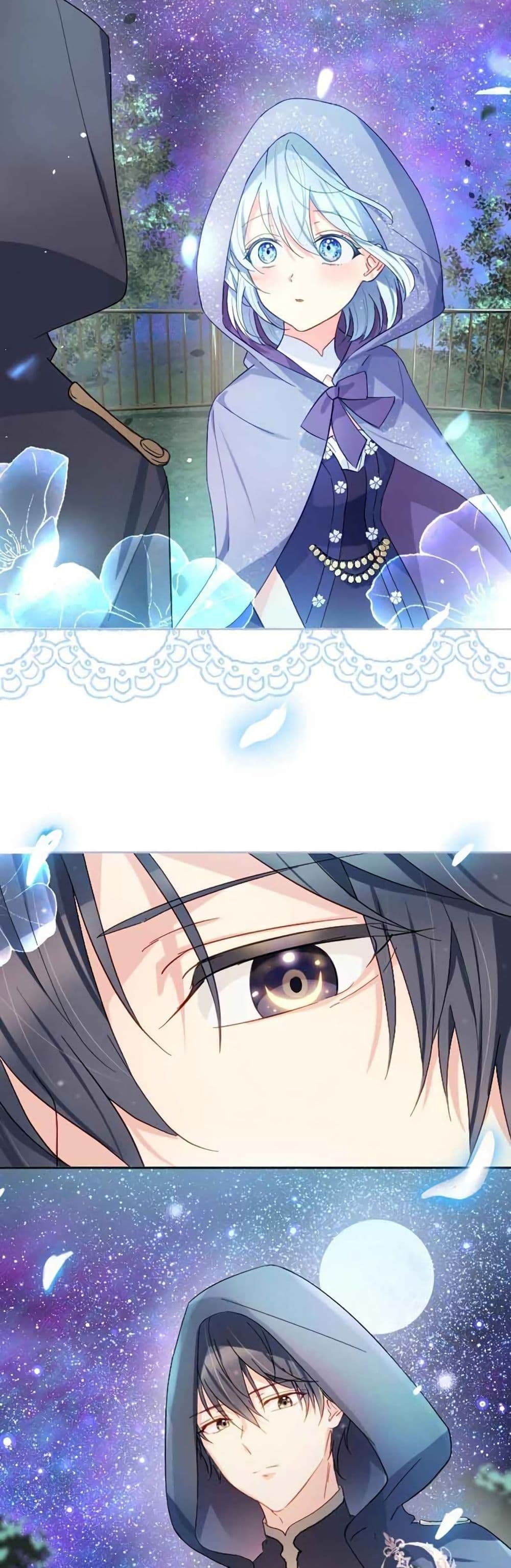 The Precious Girl Does Not Shed Tears 8-8